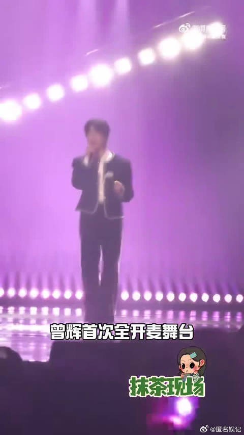 曾辉陈若轩适配度好高,披哥版心愿便利贴迎来第二关,颜值唱功双双拿捏