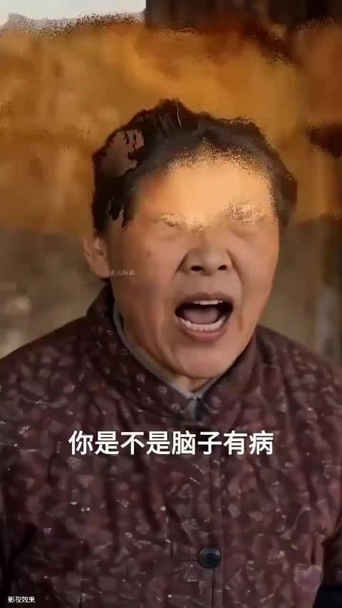 妹妹被骂赔钱货,男主护妹控诉家贫妻儿受苦