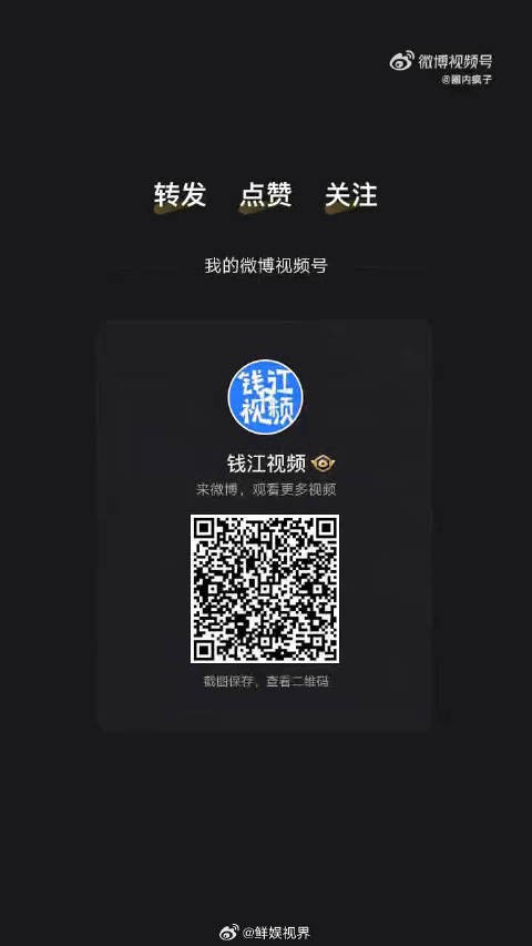 阿云嘎和小沈阳同台竞技太难得,舞台风格各异,却同样拥有打动人心的力量