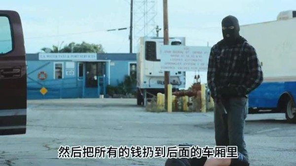 保安入职考核倒数第一,遇劫匪瞬间化身战神