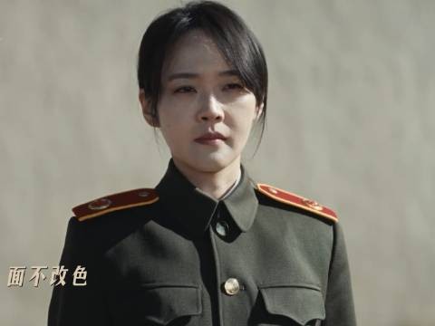 张丽慧仅凭一句狠话，便令狱中霸主噤若寒蝉