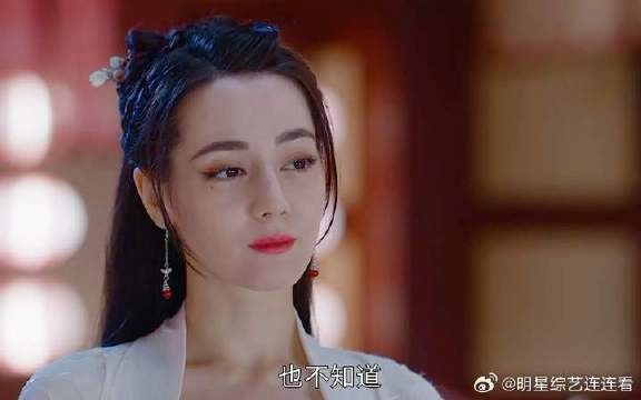 太子终于跟任安乐相认,敲响青龙钟,替她彻查当年冤情!