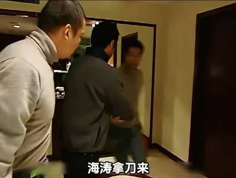 劫匪作案前切西瓜,完美劫案最后一秒翻车