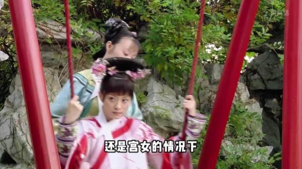 余莺儿被贬,甄嬛破格晋升为贵人