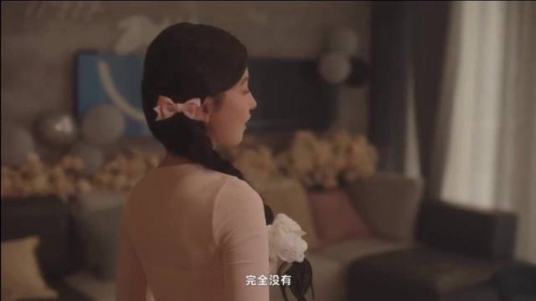 恶魔游戏 第六章：仇恨的天平 此刻游我主宰夏日游趣狂欢季非雨晓鹤