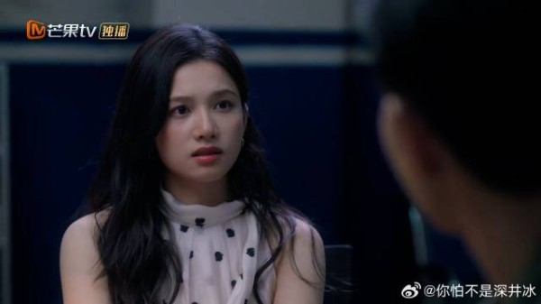 陈异接受心理辅导,被苗靖一下子猜出来,愿意帮他辅导