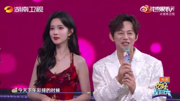 孟子义彩排谈择偶,称不在意身高更看重才华