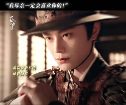 终于要回家见家长了