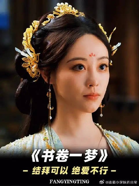 比自己单身更令人心碎的是兄弟的脱单