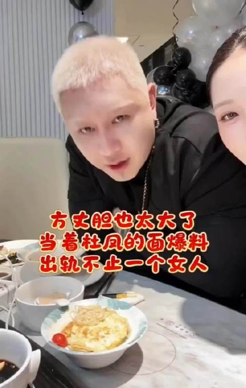 网红方丈真的太敢说了,直接曝光自己离婚原因是因为出轨,而且不止一个两个!
