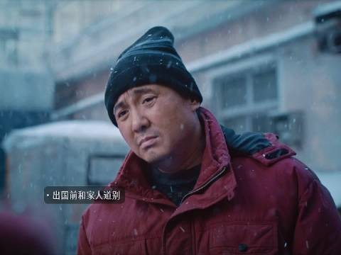无论什么时候,都要记得好好吃饭