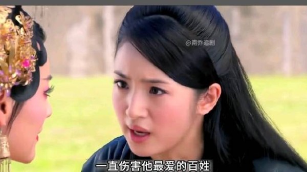 《兰陵王》冯绍峰林依晨等主演,演绎错付爱意与执念命运