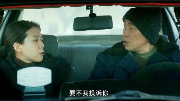 看完他,再也不敢吵架了!