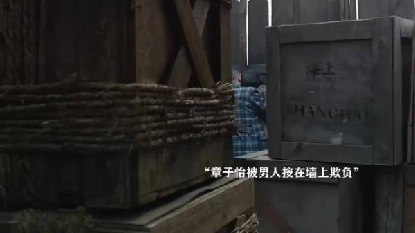 乱世的女人真可怜啊