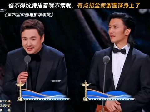 谢霆锋是越来越帅啊，见招拆招