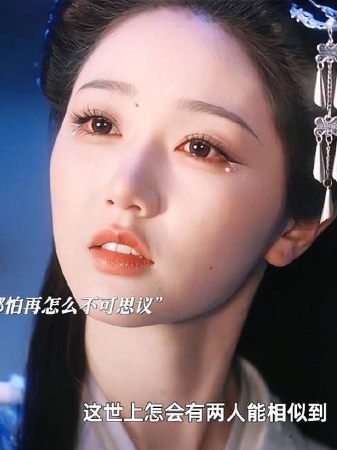 短剧万渣朝凰开播，他眼中她最敬重最不可替代