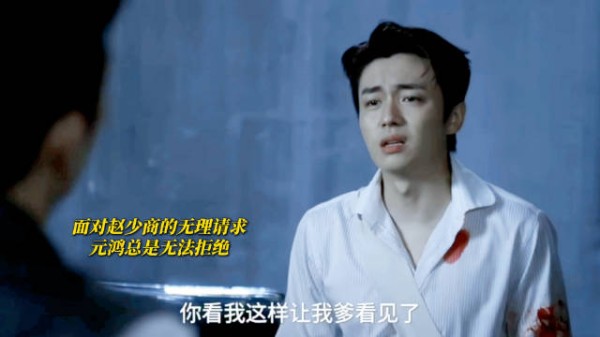 只有没点开27集的没有点开27集不发疯的