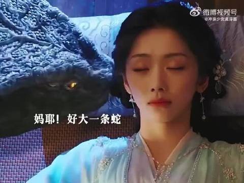 观众评价新剧男女主演技佳但缺乏CP感