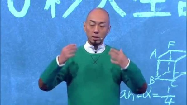 54岁戴耀明宣布终于买房,曾在餐厅打工洗厕所谋生 称省吃俭用才成功上车!