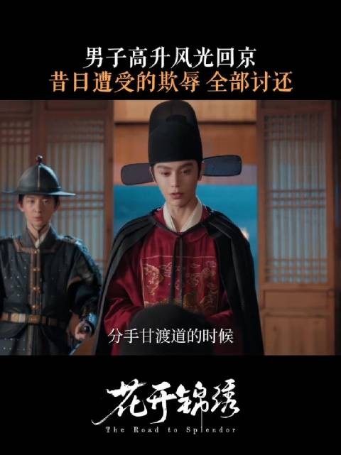 凌凌:这次要夺回属于我的一切