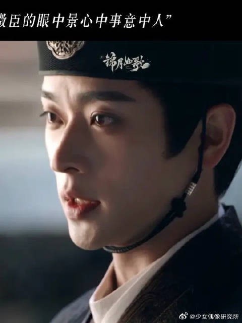 山河辽阔，人间烟火，他的眼中只映她一人 