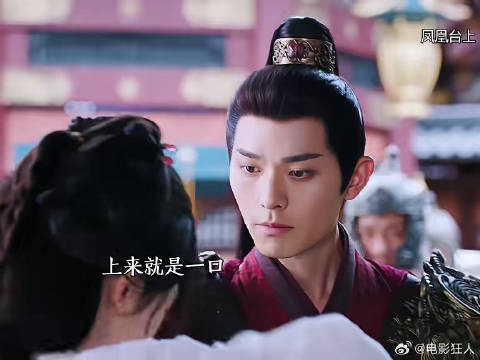 发现救命恩人后小公主秒表变乖乖女只听他的话
