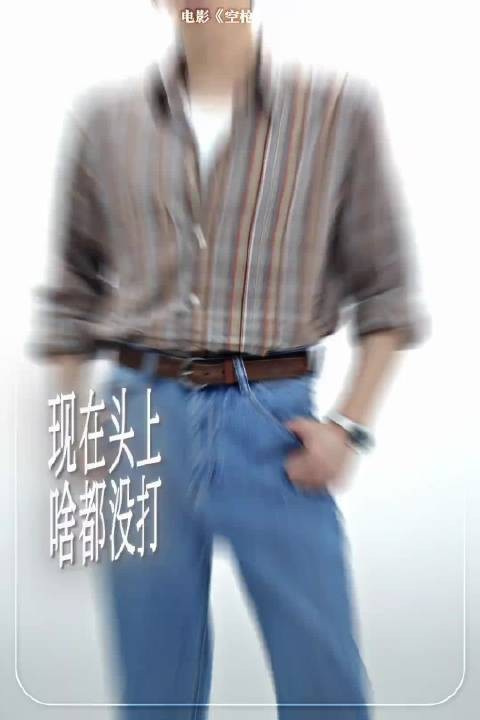 亓宏刚这扮相太广了,素颜亓sir又帅又正,被我在街上见到我就要去抱警了