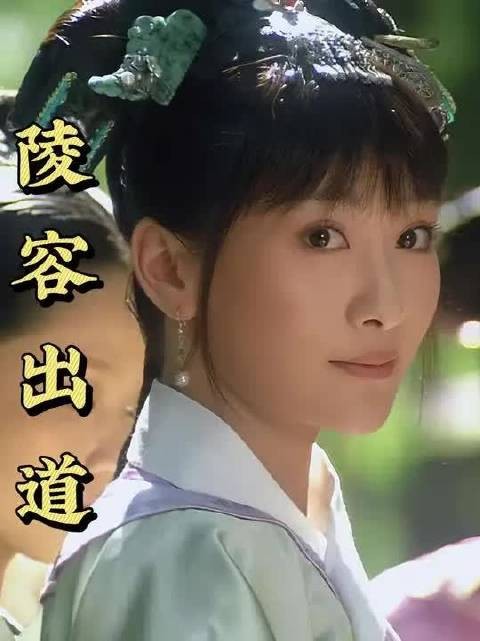 《甄嬛传》拉片细品(51)