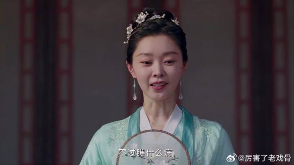 顾九思每月零花钱都超支 玉茹得知原因,秒懂是个仗义娃