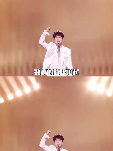 张睿奔向你梦回新还珠夏天 这波回忆杀是谁的青春又回来了