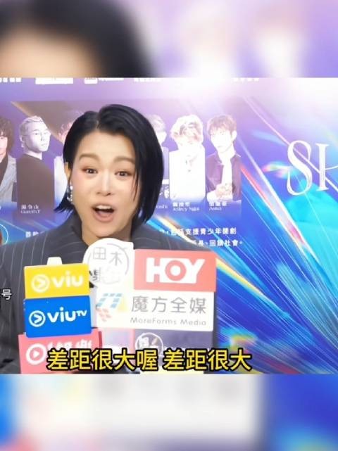 胡杏儿夸张凌赫帅过自己老公