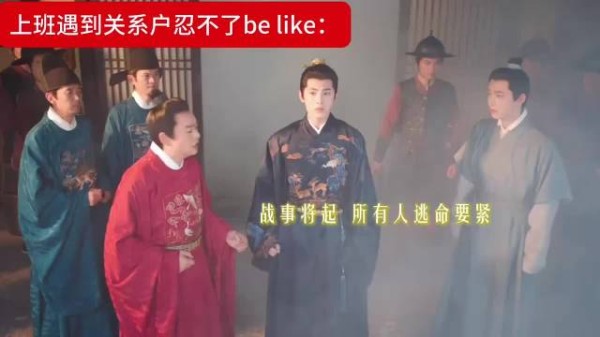 终于有人忍不了了嘴替直接开干