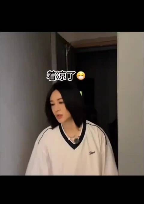 尚雯婕喉咙化脓仍坚持工作,自己找药调理