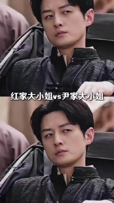 九门筷子筒持续加码ing,俩大小姐相遇
