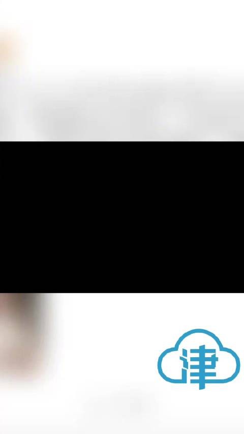 贺峻霖给严浩翔的祝福