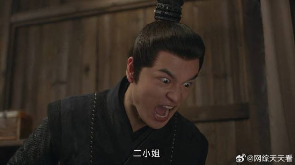 玉秋霜失踪,谁料竟在镖箱里发现尸体,死于非命太惨了!