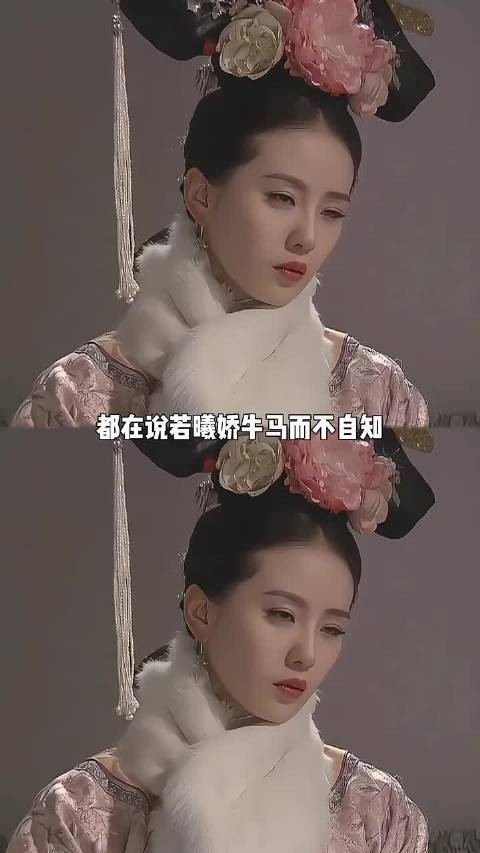 “演员会和自己大爆角色的命运同频共振”含金量还在上升吴奇隆 若曦