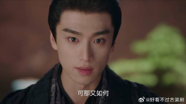 锦月如歌:楚昭如冰禾宴似火,应香都看出不合适,可他偏偏不听