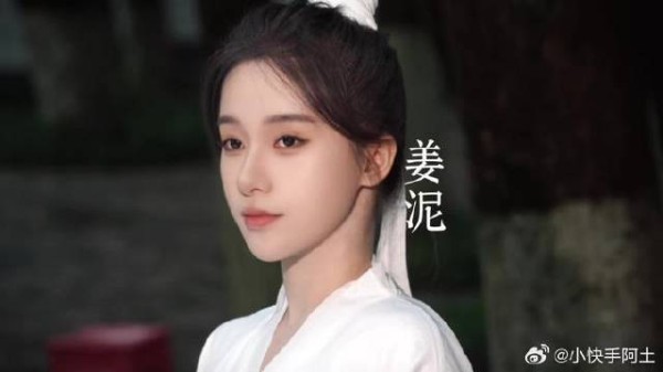 我有两剑,第一剑是落子!第二剑是剑开天门!