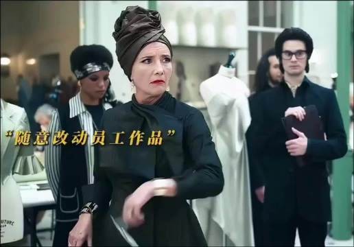 设计稿可以被拿走,但才华不会