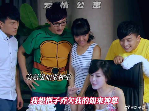 子乔最最害怕的一集! 吕子乔 李金铭 #鹅厂踏春观影季
