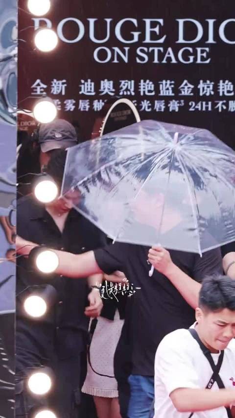 邓为粉丝发布角色相关动态,提及殷戈止苏易水等