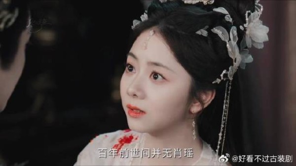 侯明昊X谭松韵“为了他的一滴泪煞费苦心,没想到……”