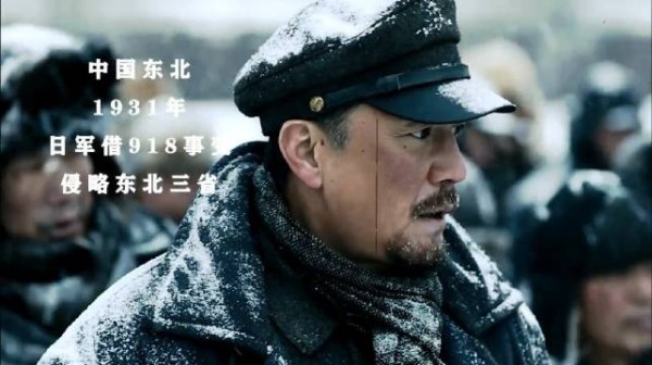 以其人之道还治其人之身:日军残暴行径最终反噬自身