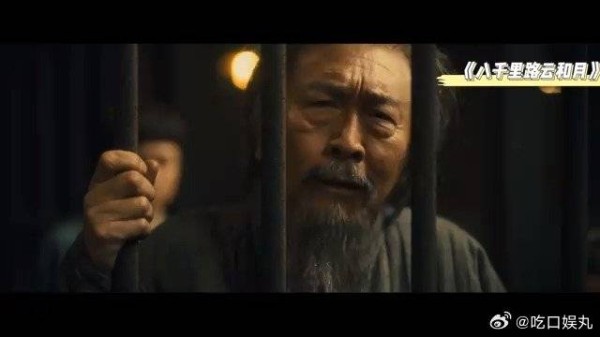《八千里路云和月》 张老太爷监狱痛骂日本人这场戏,让人爆哭