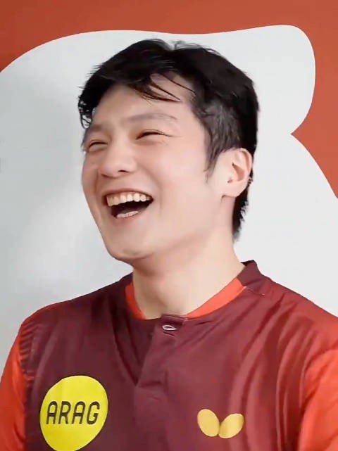 东哥把生活life说成妻子wife,看把自己逗成啥样了 乒乓球 樊振东