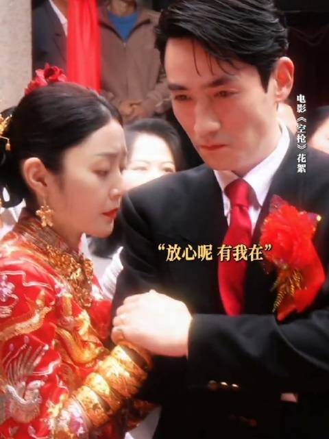 AAA强哥(超在意强嫂版)檀健次朱一龙