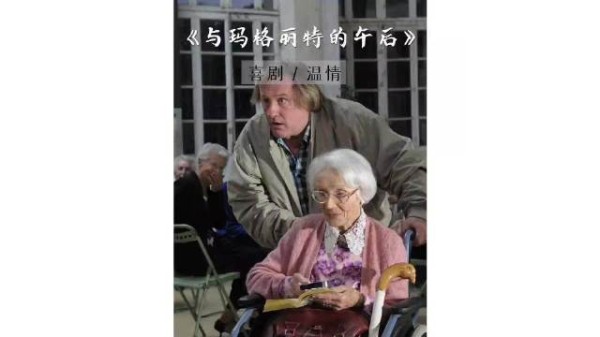 从小缺失温暖的人,珍视每份善意与光