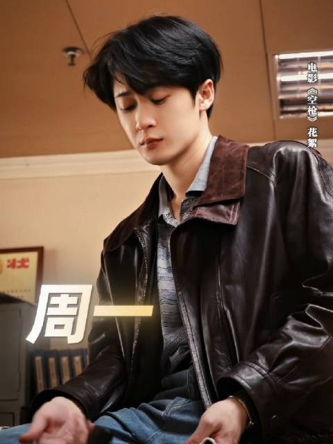 亓宏刚的一周OOTD,亓sir转枪真的太帅了!