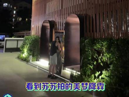 目睹此景的我,在工位上化身尖叫鸡